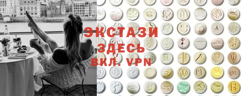 Названия наркотиков Кызыл ГАШИШ  COCAIN  АМФ  гидра вход  Лсд 25  Alpha-PVP  Меф мяу мяу 